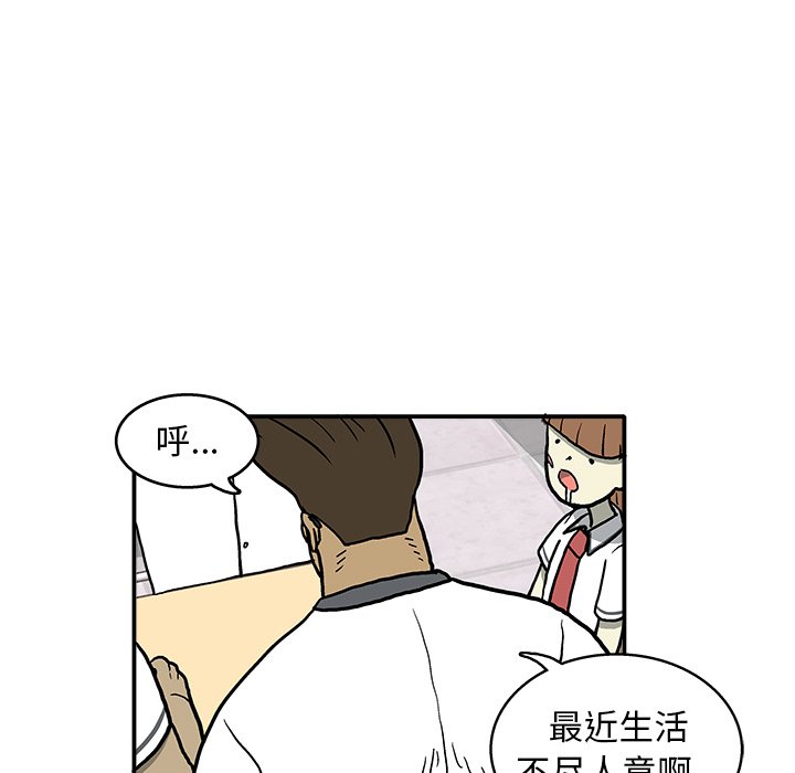第 6 话8