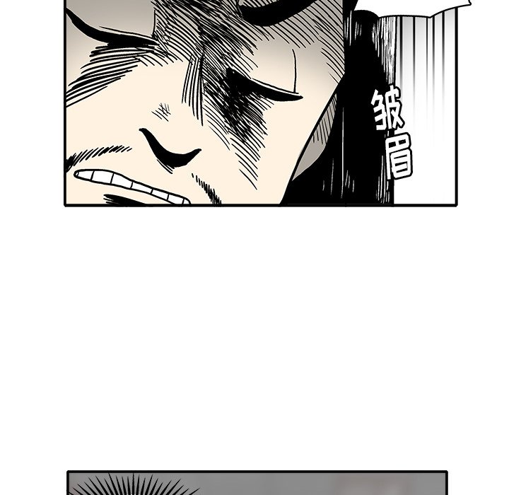 第 6 话96