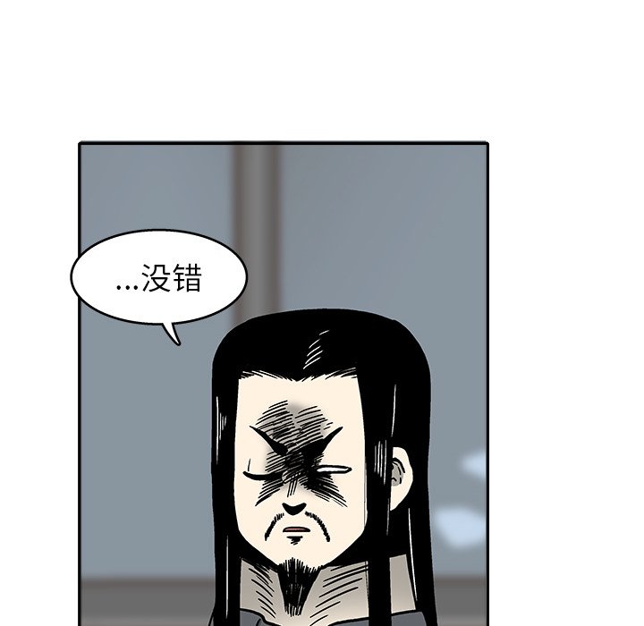 第 7 话10