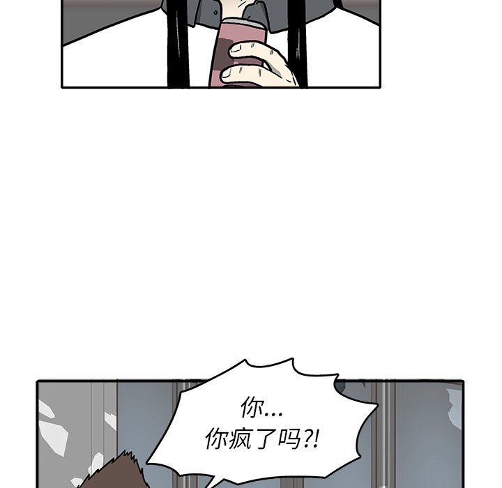 第 7 话11