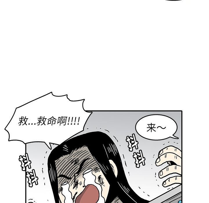第 7 话113