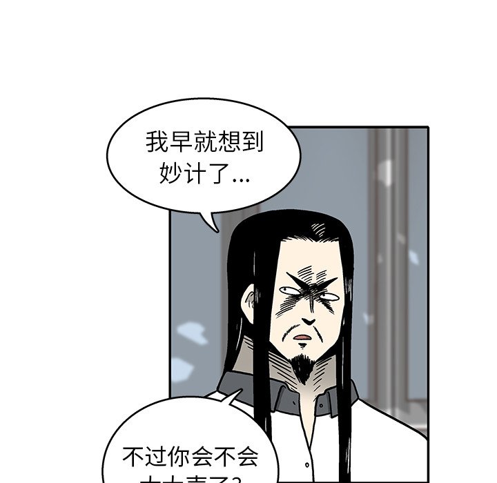 第 7 话13