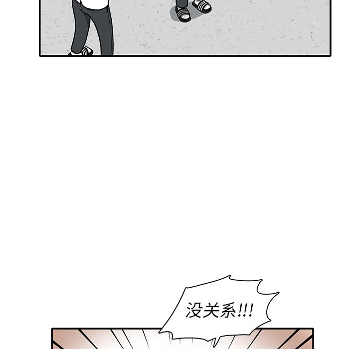 第 7 话15