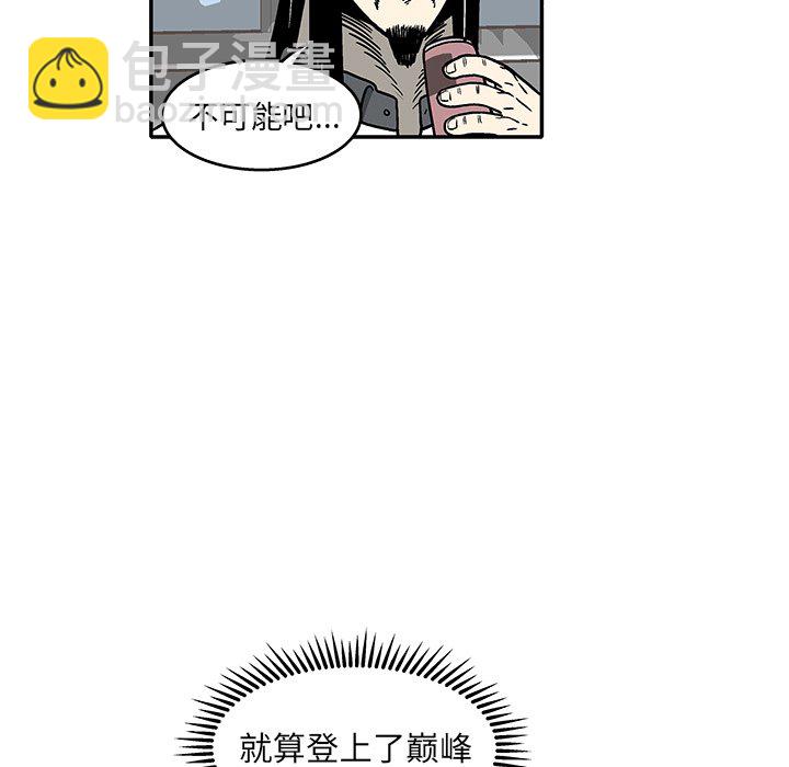 第 7 话18