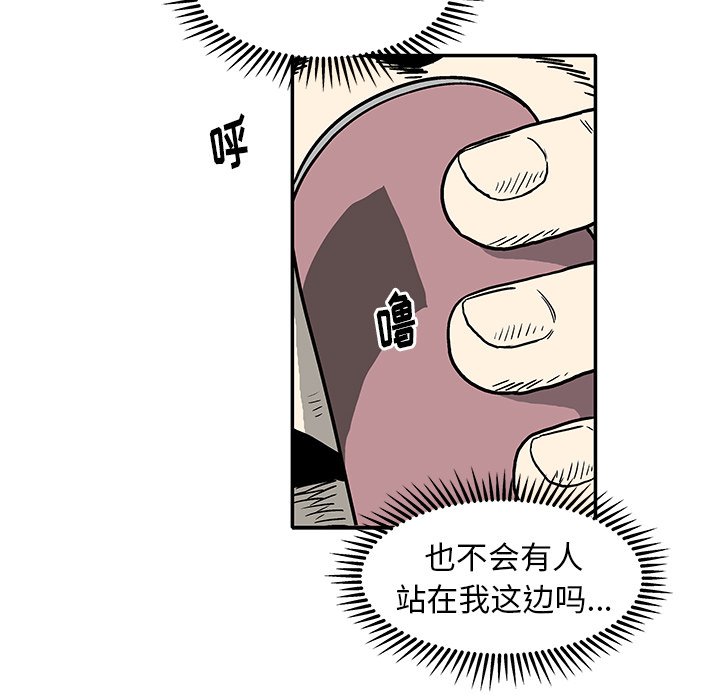 第 7 话19