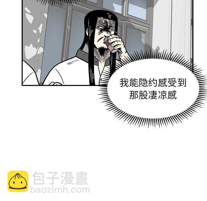 第 7 话21