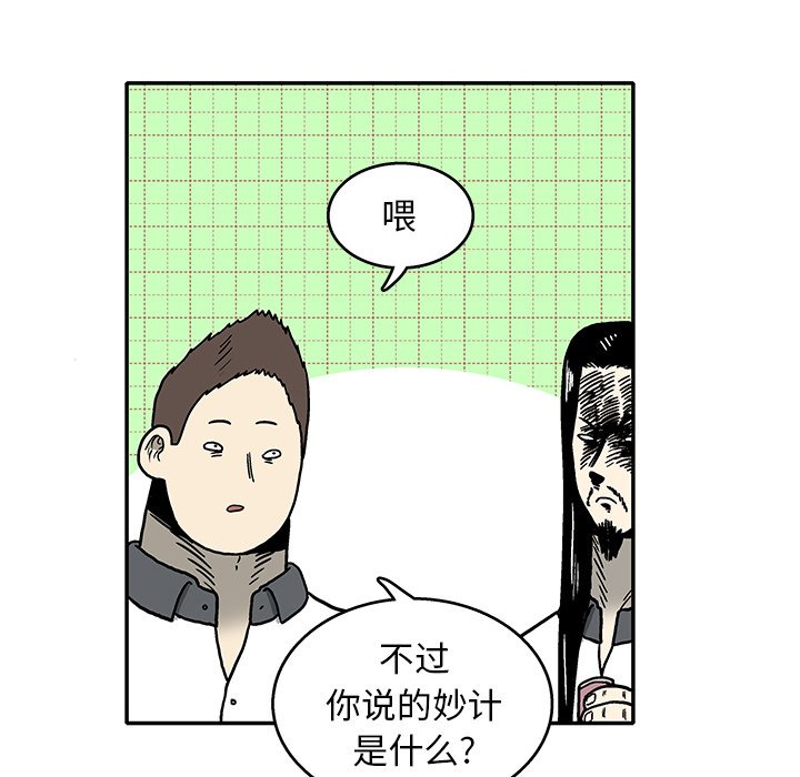 第 7 话22