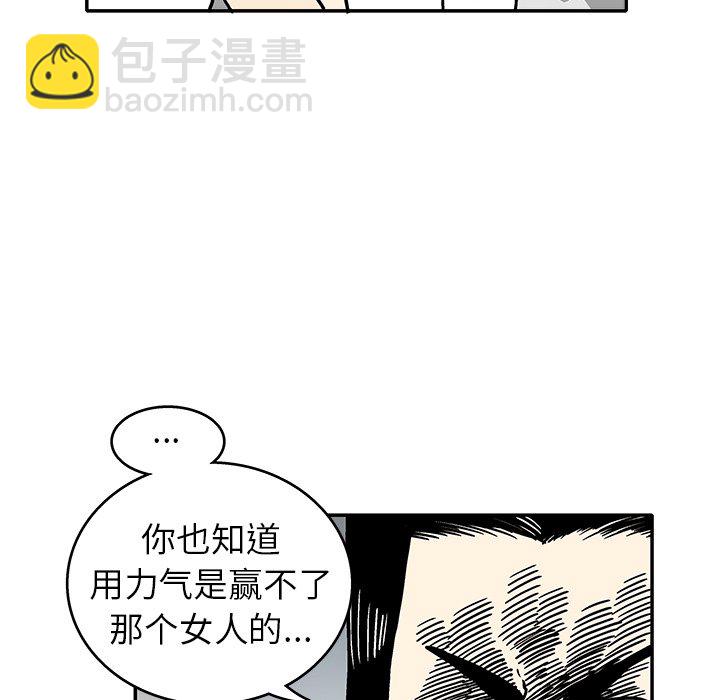 第 7 话26
