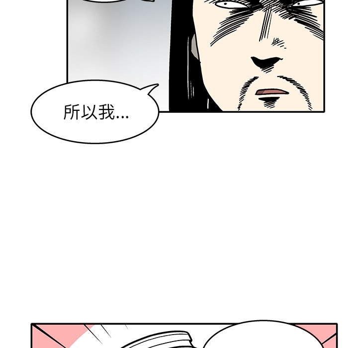 第 7 话27