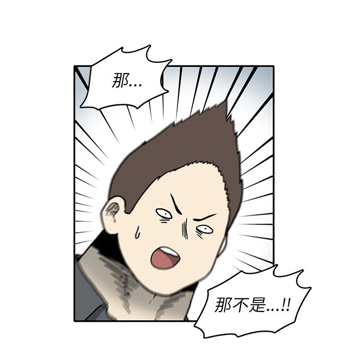 第 7 话29