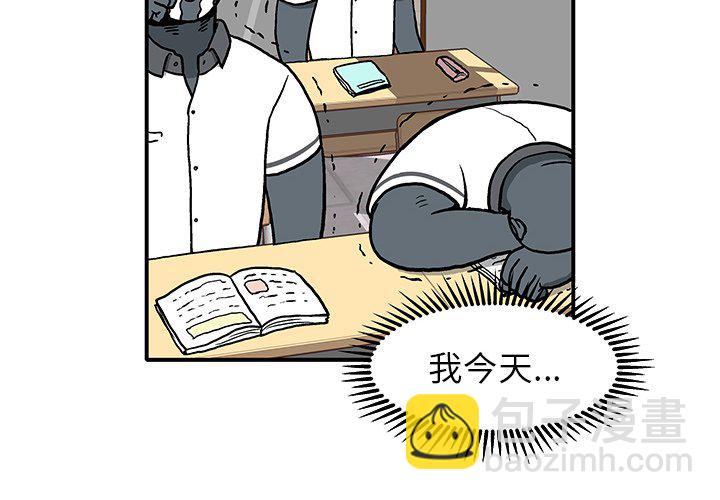 第 7 话3