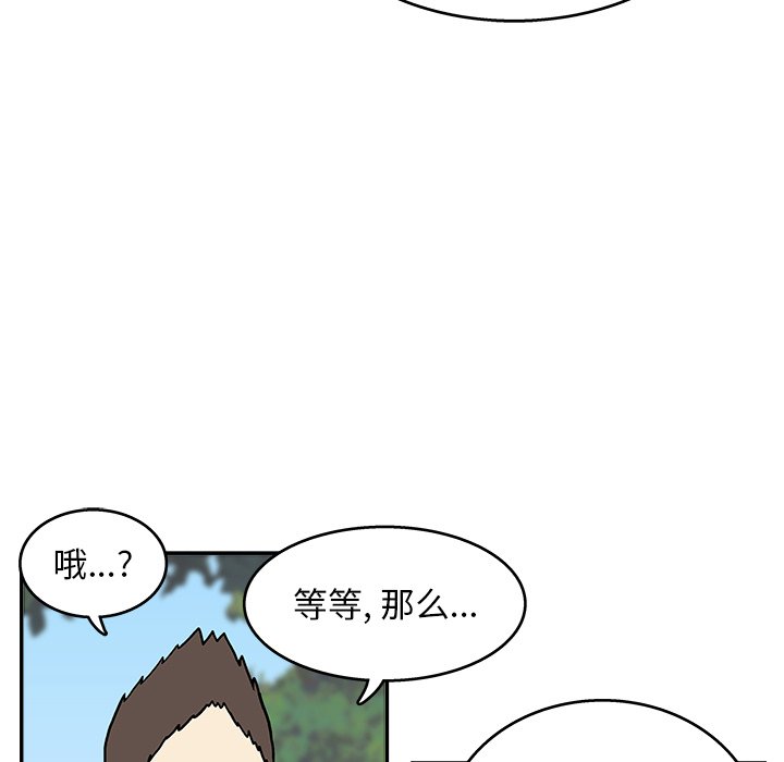 第 7 话39