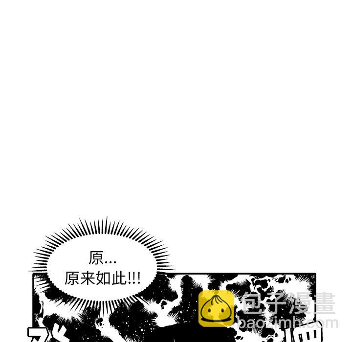 第 7 话43