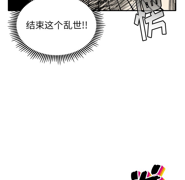 第 7 话5