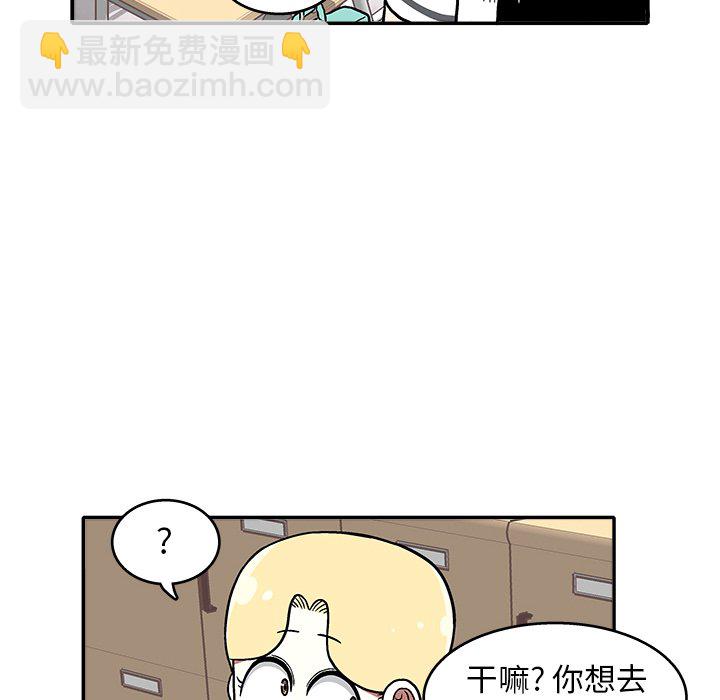 第 7 话64