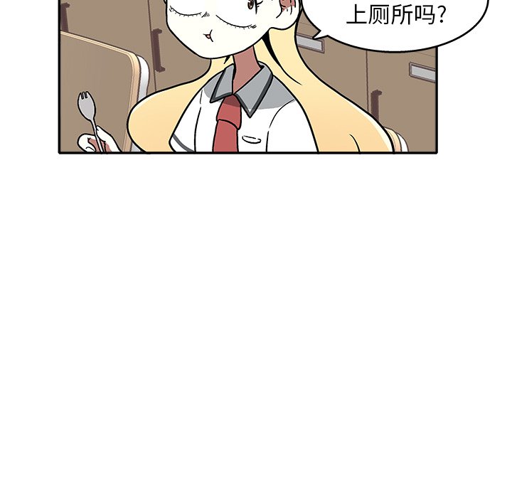 第 7 话65