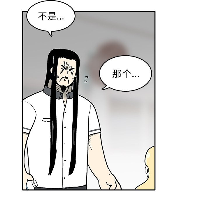 第 7 话66