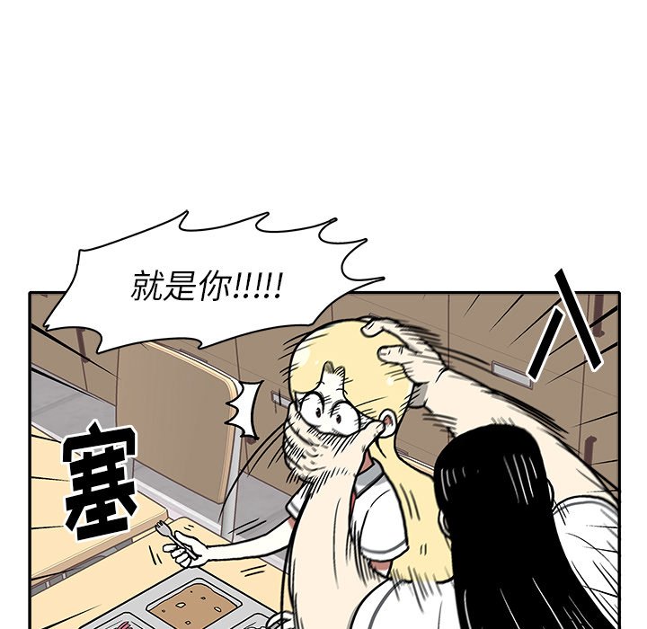 第 7 话75