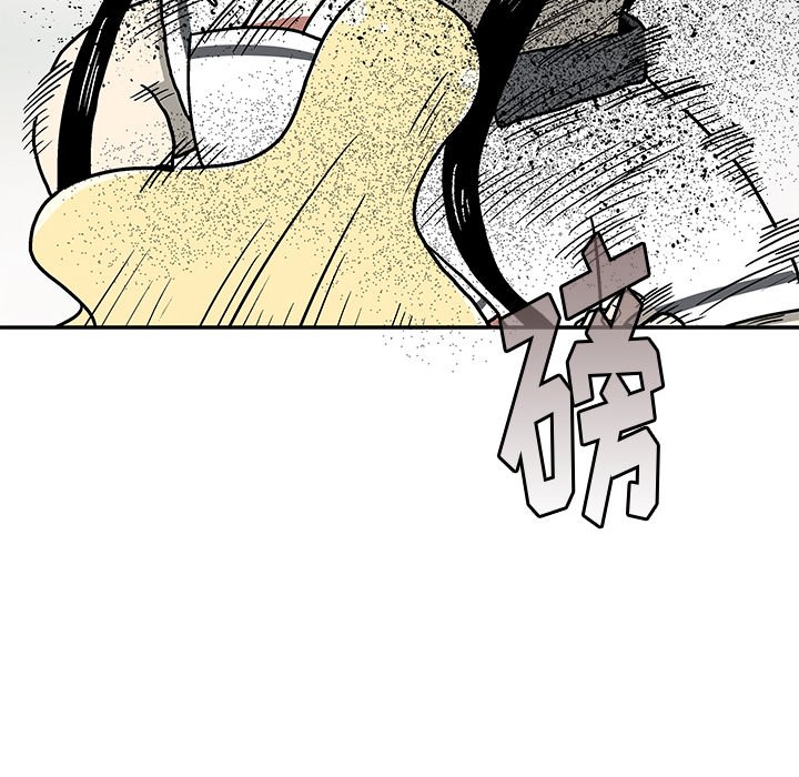 第 7 话87