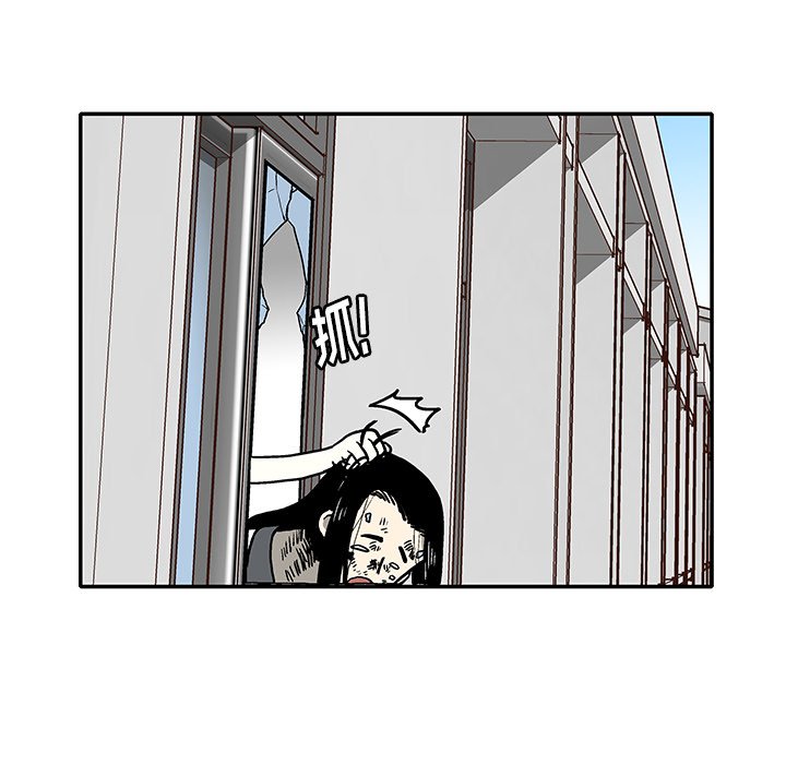 第 7 话93