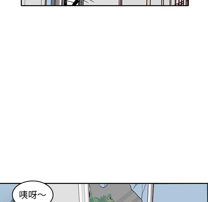 第 7 话95