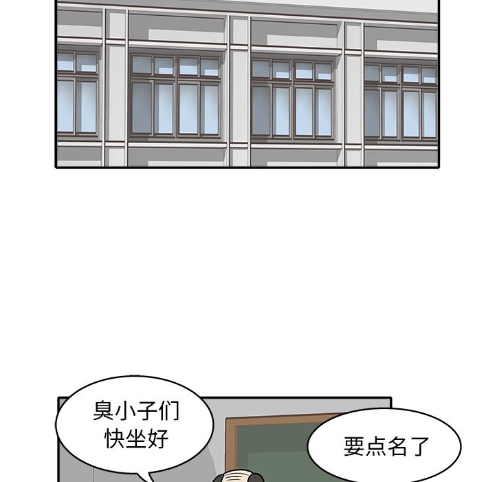 第 10 话100