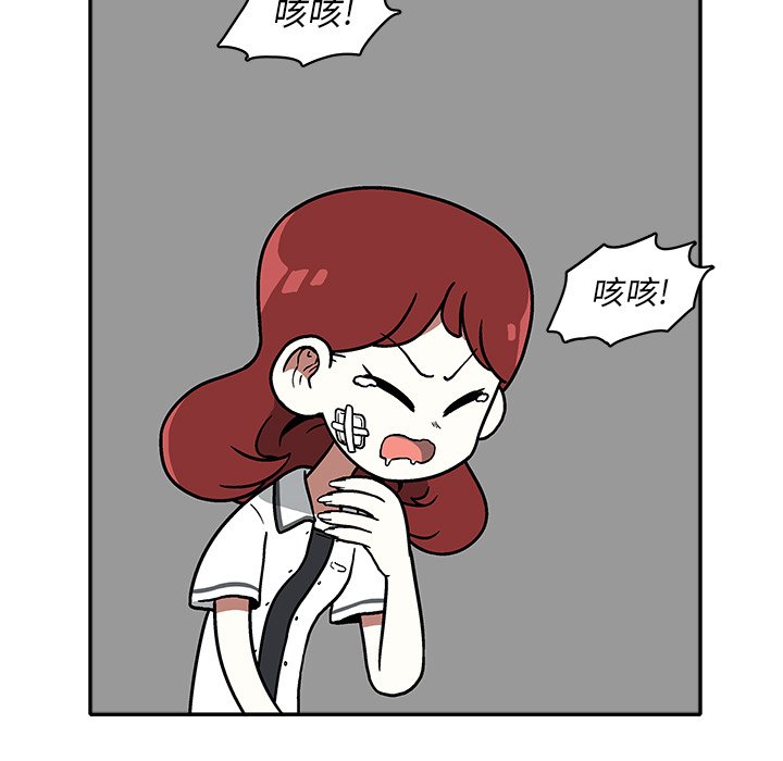 第 10 话13