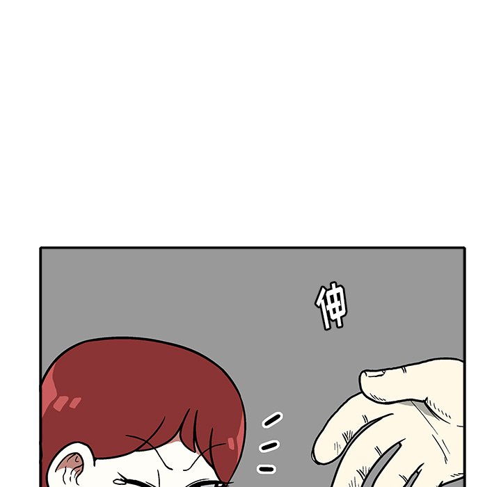 第 10 话14