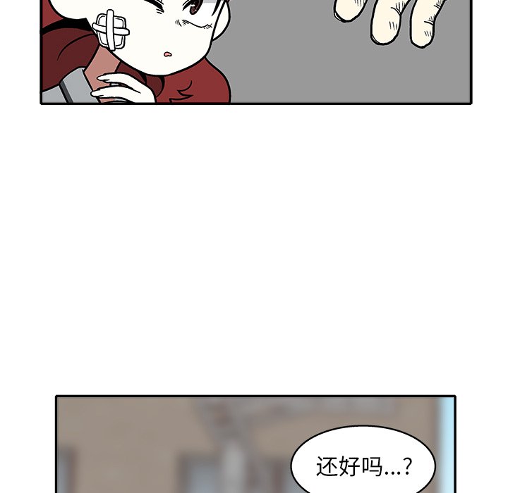 第 10 话15