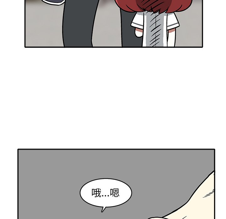 第 10 话17