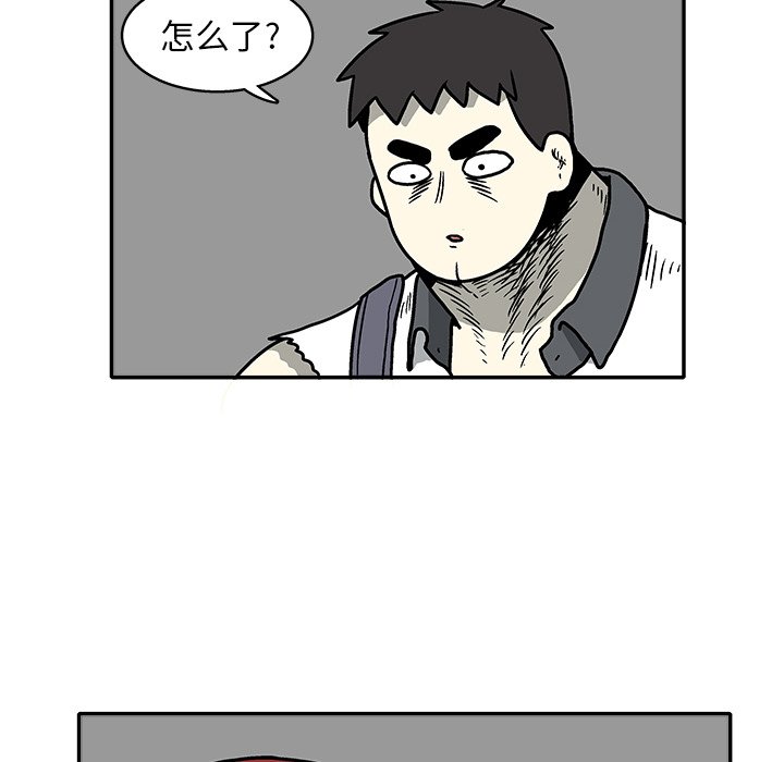 第 10 话20