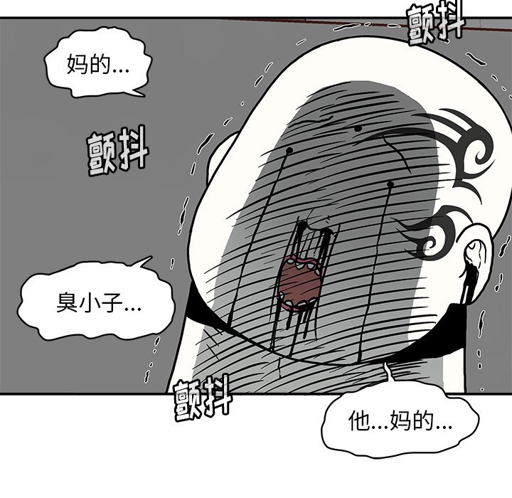 第 10 话24