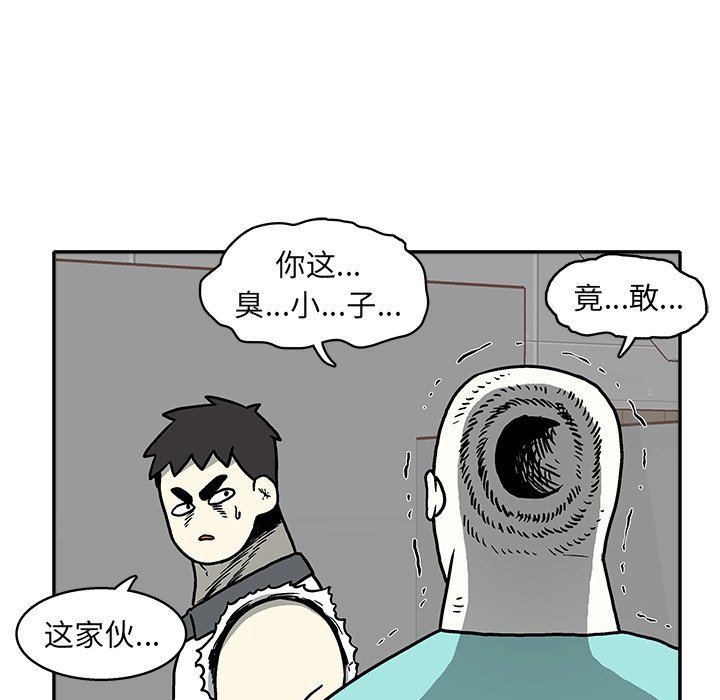 第 10 话25