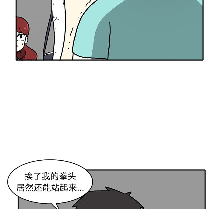 第 10 话26
