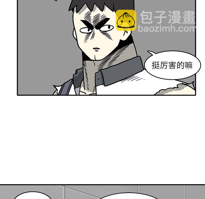 第 10 话27