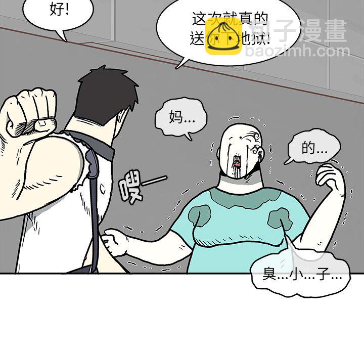 第 10 话28