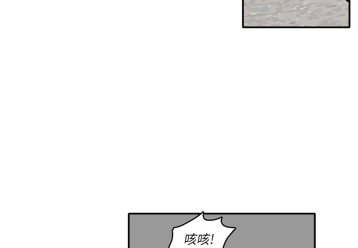 第 10 话3