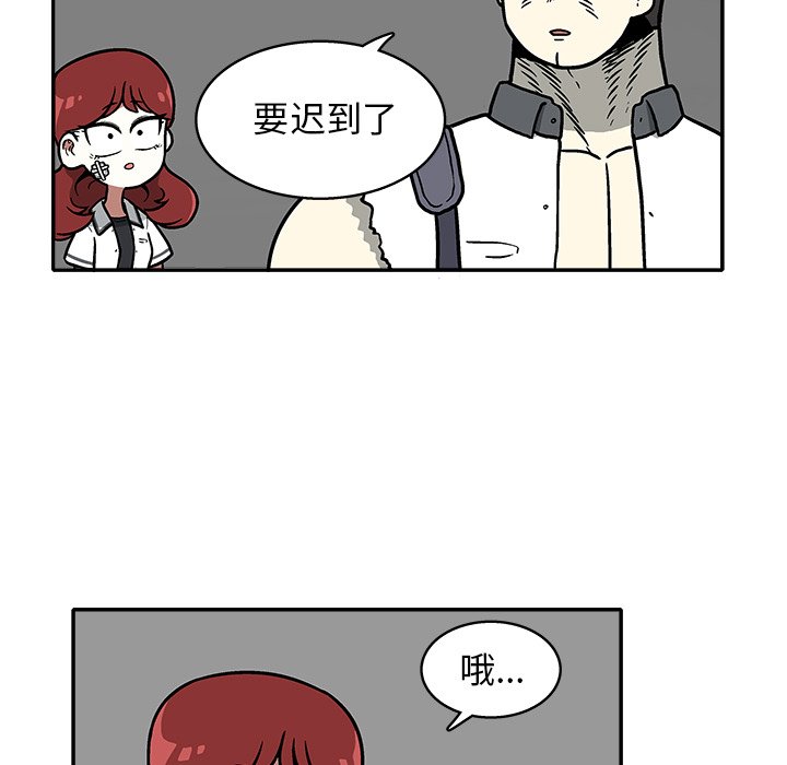 第 10 话45