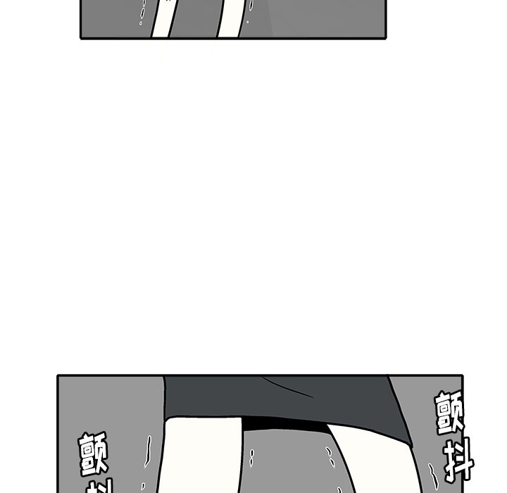 第 10 话53