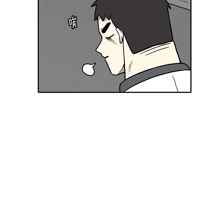 第 10 话55