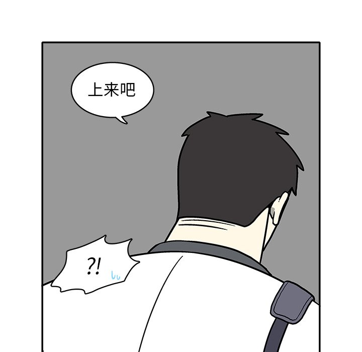 第 10 话59