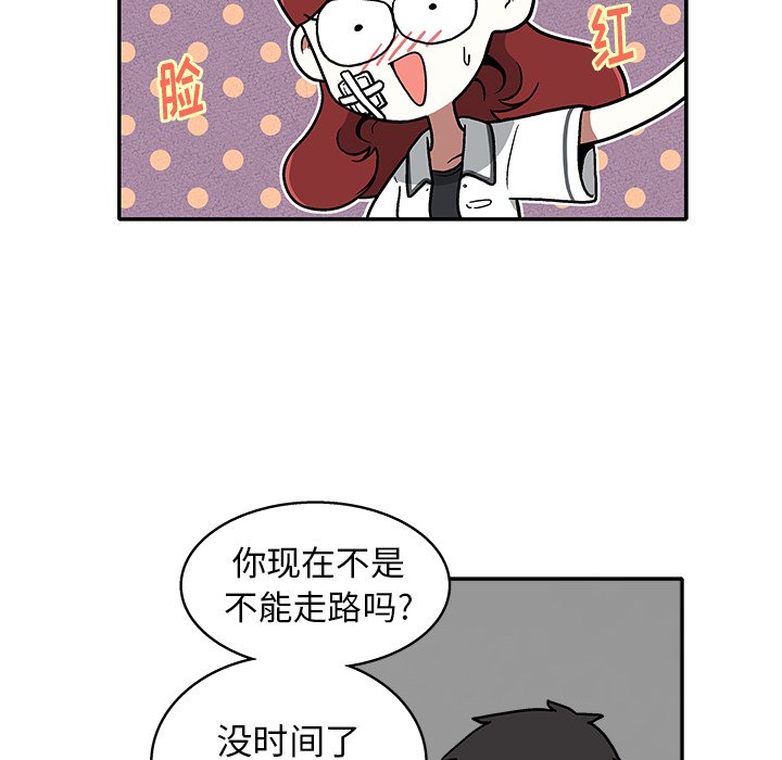 第 10 话61