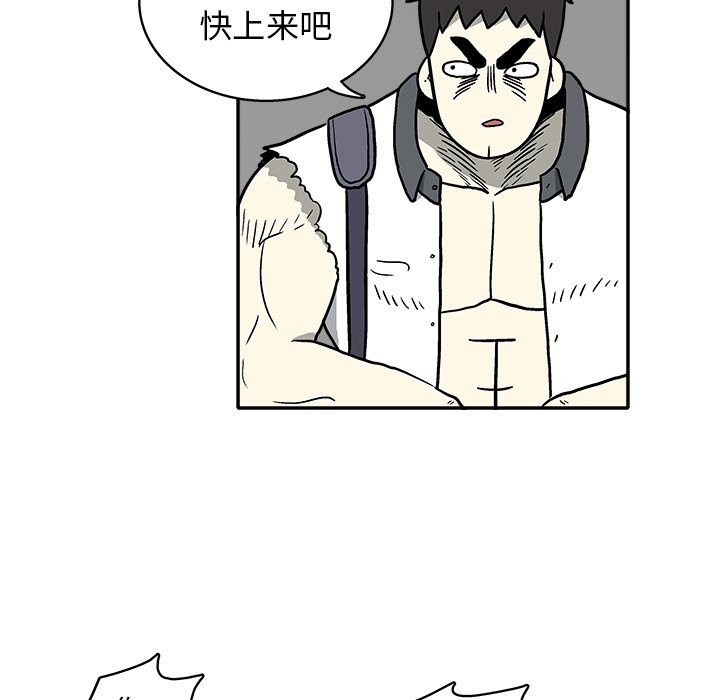 第 10 话62