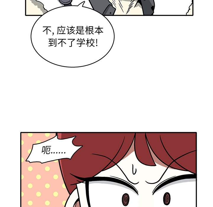 第 10 话65