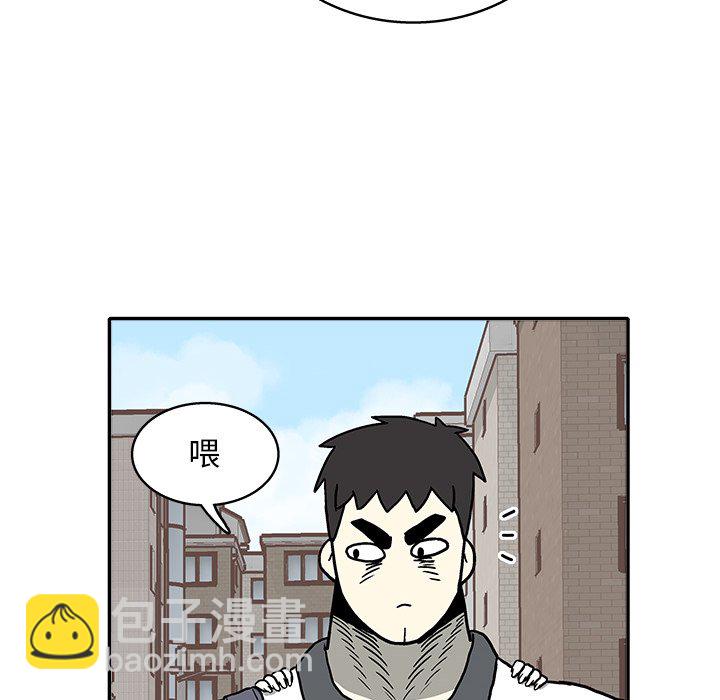 第 10 话76