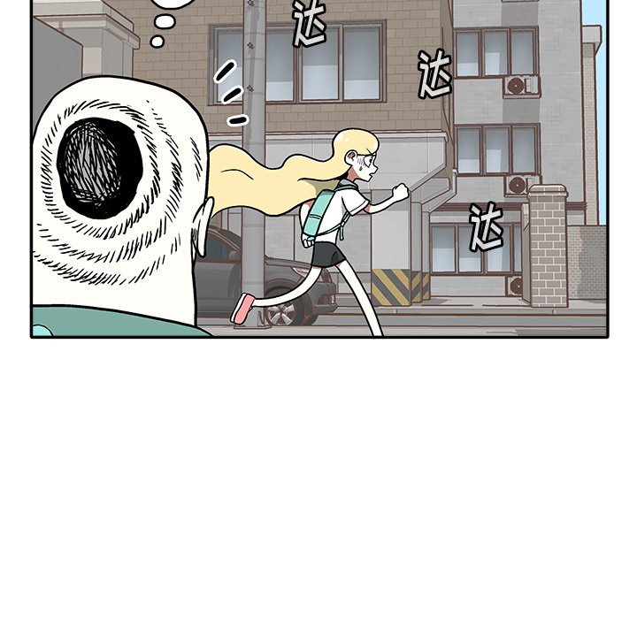 第 10 话85