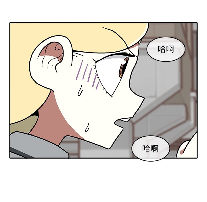 第 10 话86
