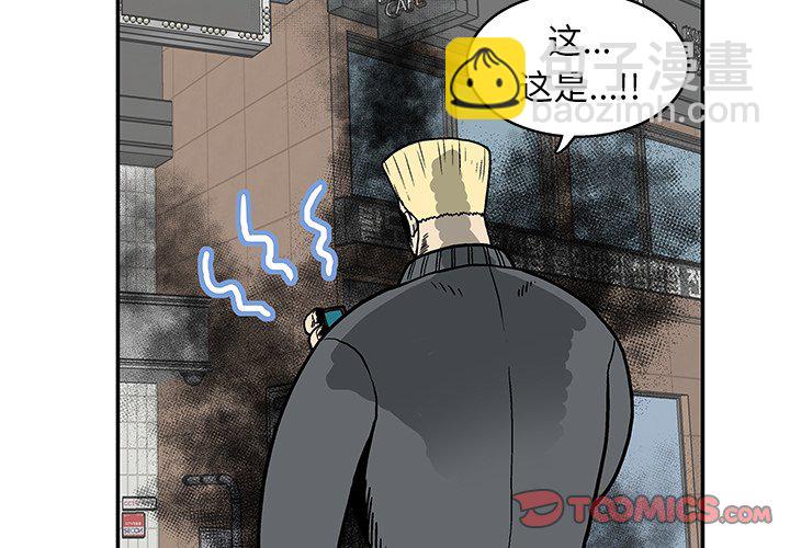 第 15 话1