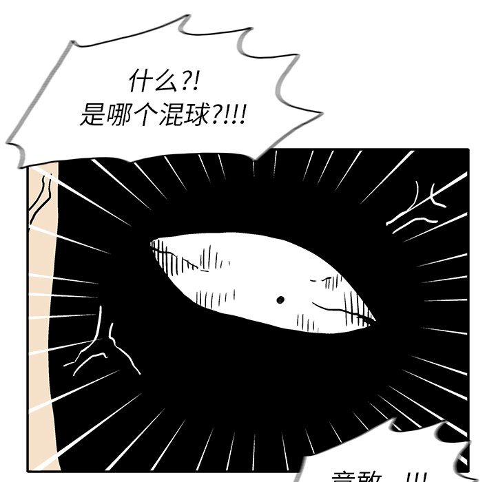 第 15 话11