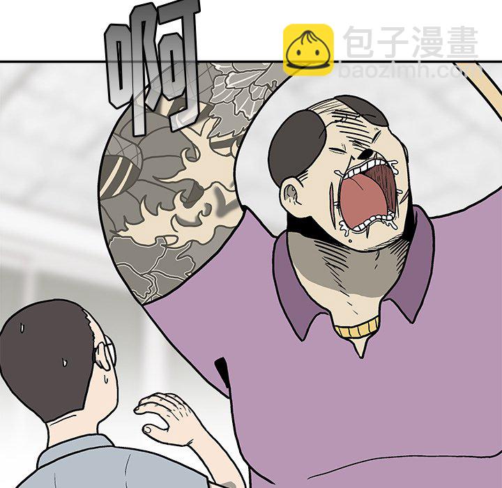 第 15 话14